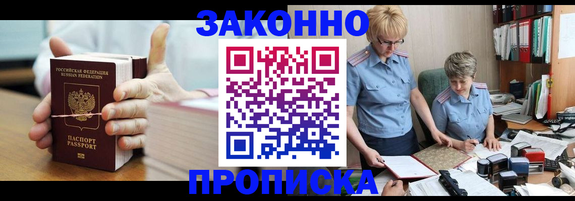 форма 3 в Раменском